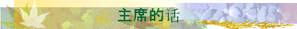ϯĻ