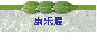 ֹ