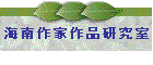 Ʒо