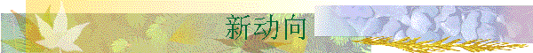 ¶