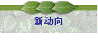 ¶