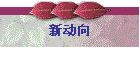¶