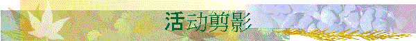 Ӱ